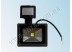 Светодиодный прожектор LP-W 10Вт (IP65) with MS econom